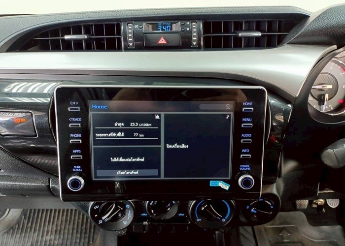 Used 8
                    TOYOTA
                     for Sale Image